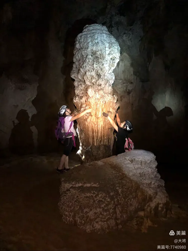 揭开神秘的牛鼻洞!